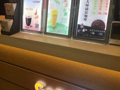 -CoCo都可(蓝村店)