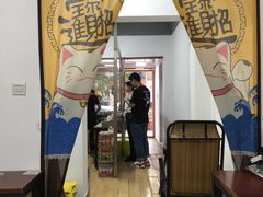 门面-小竖点徽派卷面皮(洪都店)