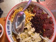 -怪噜范·老贵阳街头名小吃(鸿通城店)