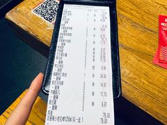 -管氏翅吧(甘家口店)