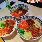 大雁塔附近油泼面推荐-三秦香