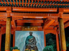 -李叔同故居纪念馆