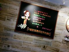 android_upload_pic-石榴姐•山城小馆(创始店)