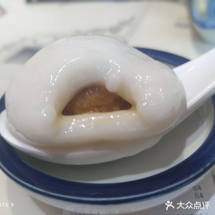 吃苏氏点心汤团一定要来朱新年