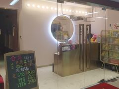 -极光点播影院·Switch.游戏馆(世界之窗店)