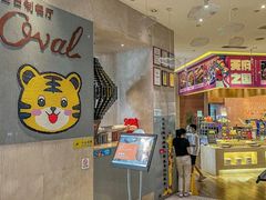 -长沙三景韦尔斯利酒店·Oval全日制餐厅自助餐
