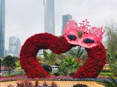 -海心沙亚运公园