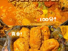 -牛串门串串香(东直门簋街总店)