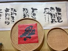 -锅来乐地锅鸡(安亭店)