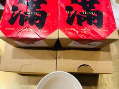 -牛街清真满恒記(平安里西大街店)