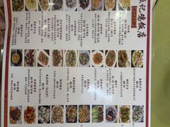 -巫记鸡饭店
