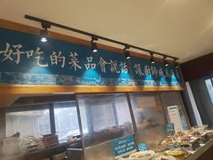 -沈家花园如皋菜(海阳路店)