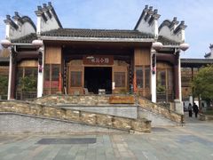 -婺源梦里老家大型山水实景演出