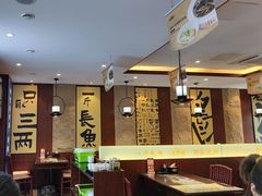 -老淮城·长鱼面(河下古镇店)