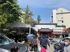 -静海楼(学田店)