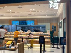 -泸溪河桃酥(欧尚店)