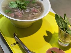 特别牛肉汤河粉-蔡澜PHO(海岸城店)