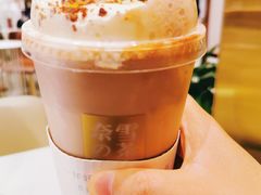 -奈雪的茶(新天地广场PRO店)