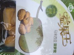爱丽优甜-爱丽优甜ellyelly