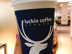 拿铁-瑞幸咖啡(流塘商务大厦店)