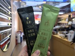 -万达广场(松江店)