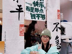 -广州天河体育中心-棒垒球场