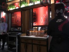 -辣尚瘾·烤鱼·新川菜(交大直营店)