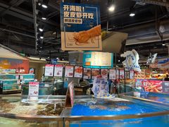 -盒马鲜生(杭州运河上街店)