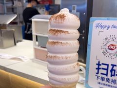 -DQ·蛋糕·冰淇淋(湖景东路店)