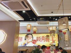 -十二点·辣椒炒肉(南山店)