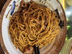 -金杨拉面王小吃面馆·牛三宝面·红烧牛肉粉