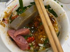 鸳鸯锅底-袁记串串香(北国店)