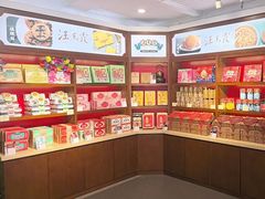 -汪玉霞(汉口里店)