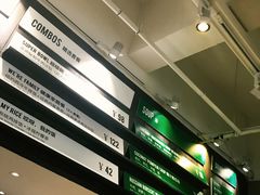 -greenjoy绿享轻食(宁海路店)