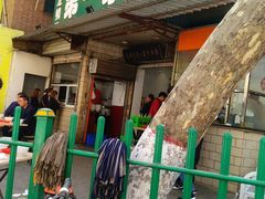 门面-龙鳞路第一家牛肉汤