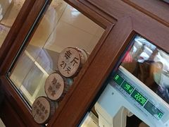 -老王头烤鸡(建大四小区店)
