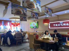 -辣得叫湘菜(四明店)
