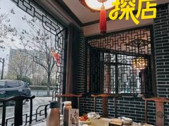 -千岛湖小鱼儿·淳安匠心农家菜