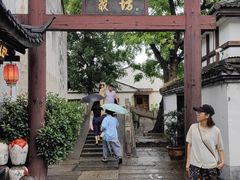 -绍兴书圣故里景区