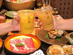 -花潮料理艺食馆(成都万象城店)