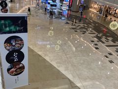 -皇庭广场(福华三路店)