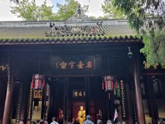 -成都武侯祠博物馆