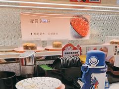 -争鲜回转寿司(太阳宫凯德PLUS店)
