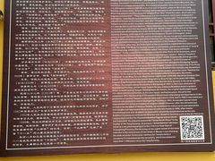 -南华禅寺