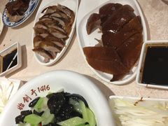 -便宜坊烤鸭店(甜水园店)