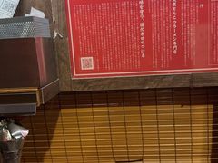 -一蘭(三宮店)