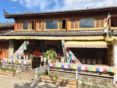 -陀岗美食·云南藏式特色餐厅