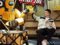 -THE NORTH FACE(三里屯ONEBOX店)