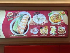 -红荔村肠粉(景田店)