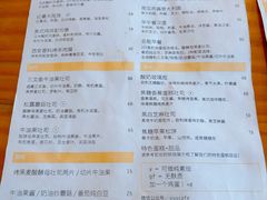 -Egg•Allday Brunch(襄阳北路店)